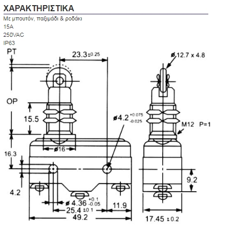 Z-15GQ22-B Z-15GQ22-B
