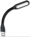 USB LED LIGHT