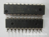 SN 74HC156