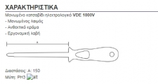 SD-800P3