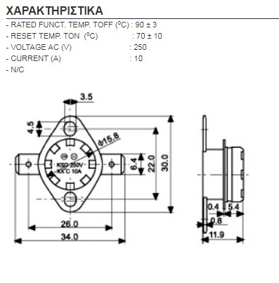 KSD250-90 KSD250-90