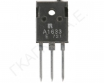 2SA 1633