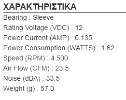 EB60251S1-000U-999 EB60251S1-000U-999