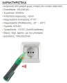 MS8900