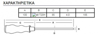 89400-T20HL