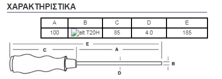 89400-T20HL