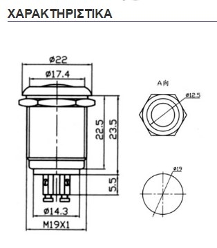 PBS-28B-3