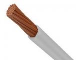 H05V-K-1x0.75mm WHITE