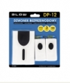 DP-12