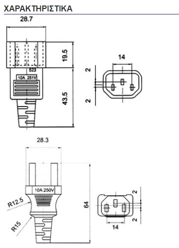 JT1125/1121