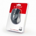 MUSW-4B-04-GB