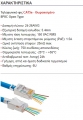 ECT180500 ECT180500