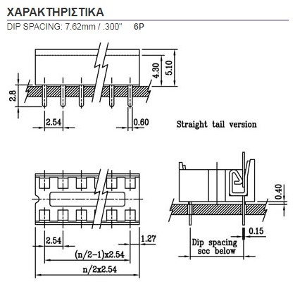 199-6P 199-6P