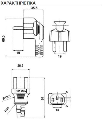 JT1125/Y003