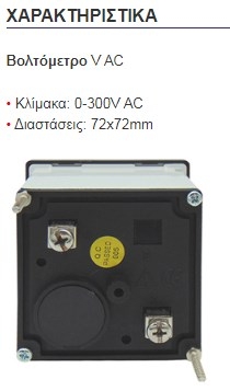 SF-72-3SFM