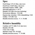 HR-202L