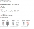KTS-011F KTS-011F