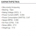MB40100V2 MB40100V2
