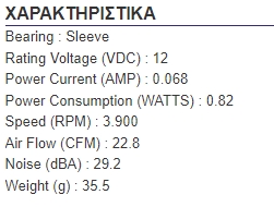 KD1206PHS2H KD1206PHS2H