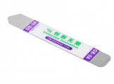 GSM-0099 GSM-0099