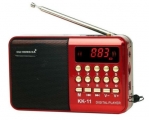 KK-11