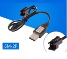 SM-2P 7.2v