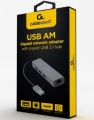 A-AMU3-LAN-01