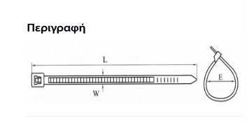 PC-8X300