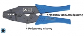 HS-05H FSN