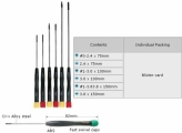 8PK-509
