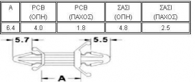 CS-0406 CS-0406