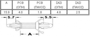 CS-1016