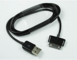 SAM-GAL-USB