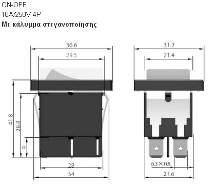 HY 12-9-7