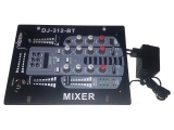 DJ-312BT