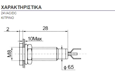 AD22C-8D YEL AD22C-8D YEL