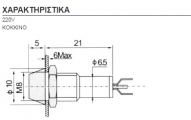 AD22C-8T