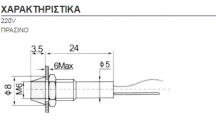 AD22C-6T GR