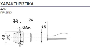 AD22C-6T GR