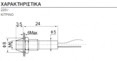 AD22C-6T YEL